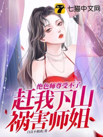 叶玄楚萱灵全文免费阅读未变更