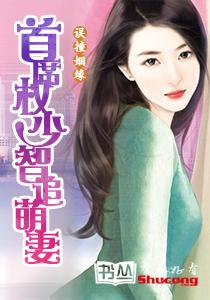 错恋缠情短剧全集播放