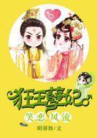 狂笑作品集