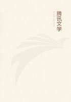 神级公子诸葛