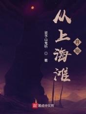 从上海滩开始打卡
