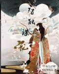 智能yso