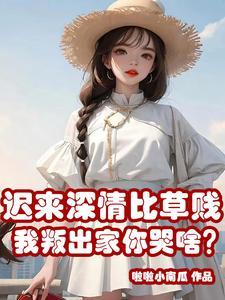 父母反对断绝关系
