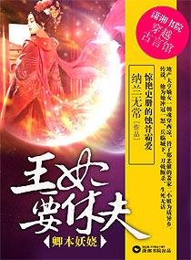 2020寿光羊口潮汐表