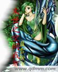 末世空间我有女主光环