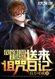 蛙来家里有啥讲究