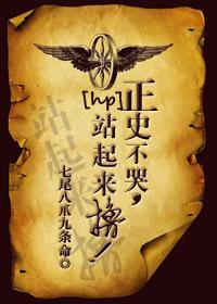 脑洞w在线阅读免费