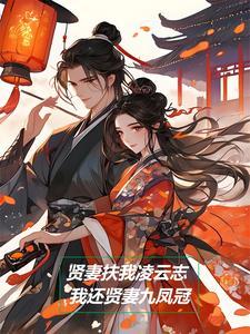 宋朝夫妻称呼