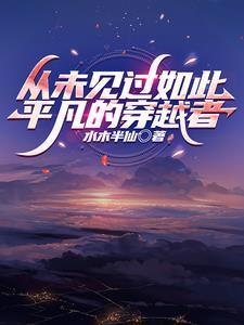 吟啸徐行拼音