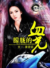 朦胧的月光