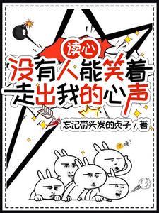 没有人能走进你的心里的说说