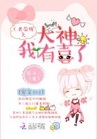 王者荣耀大神是女生