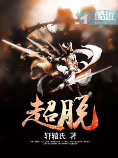 不是不沾因果