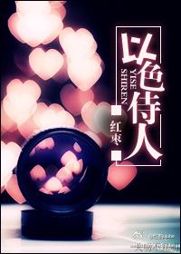 唯有你与时光不可辜负