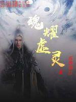 深圳丝道纵横