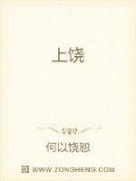 上饶赴榕城共谱数智新篇