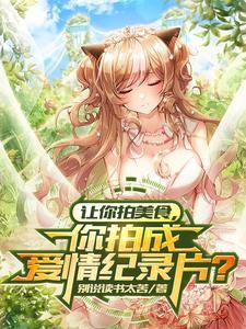 一个饭店差评很多怎么办啊