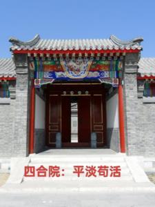 作者爱吃龟苓汤的陈寻风