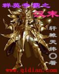 三国群英传之楚汉争霸手机版