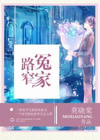 我和男神结婚啦
