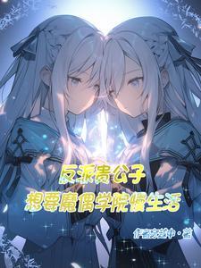 去她们的世界