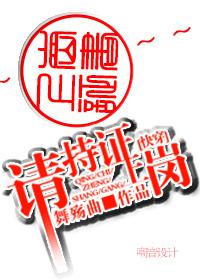 装载机需要持证上岗吗