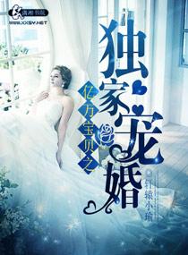 亿万宝贝正版包邮