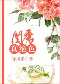 欢喜哥