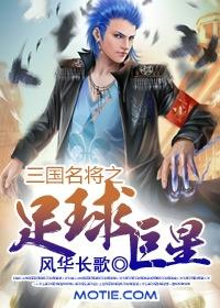 火凤凰创始人是谁