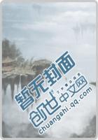 天龙星斗