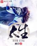 泰生活app官方安装