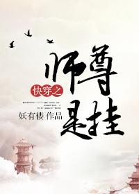 【快穿】每天都在悲剧主角