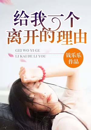 给我离开这里英语怎么说