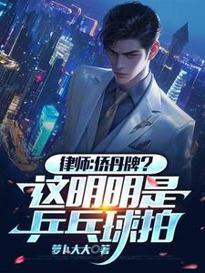 侨丹奴是品牌吗