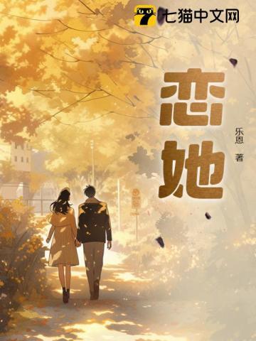 阮喻什么时候知道许淮颂暗恋她