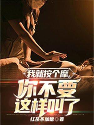 你了吧