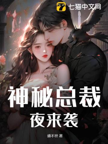 癃清胶囊的功效与作用