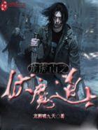 龙虎山伏龙观