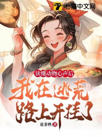 关于动物心得体会的简短句子