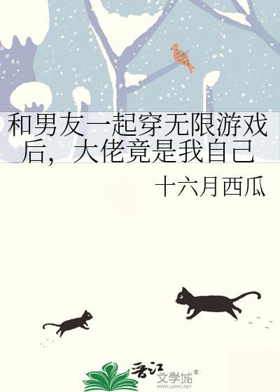 大佬竟是我自己96