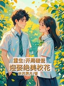 可以看一下