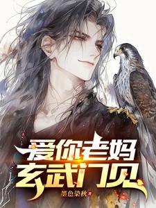 玄武门见是什么意思