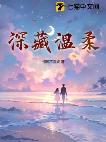 冷战四年了可以离婚吗