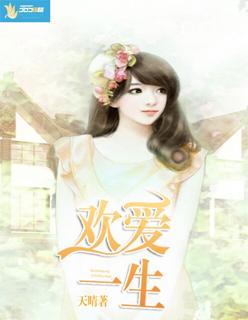长官请矜持