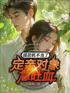提款机样子