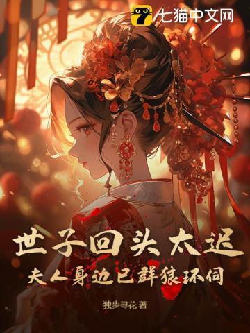 折绣球怎么折