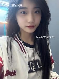 阳光炽热起来改成扩句