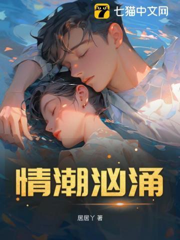 轻易放过爱的影踪