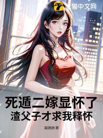断绝父子关系