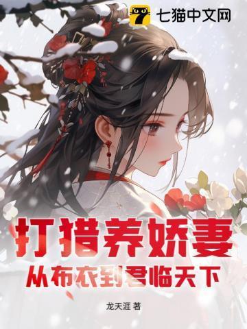 打猎吧百度贴吧